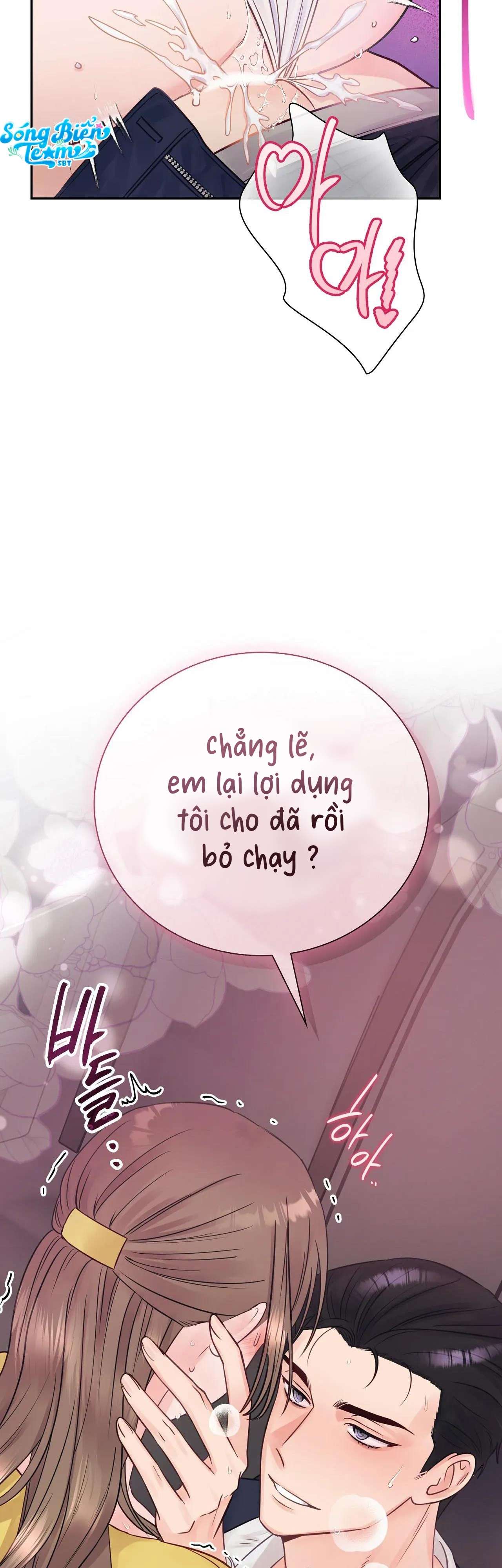 [ 18+ ] Người bạn nguy hiểm của anh trai Chap 9 - Trang 2