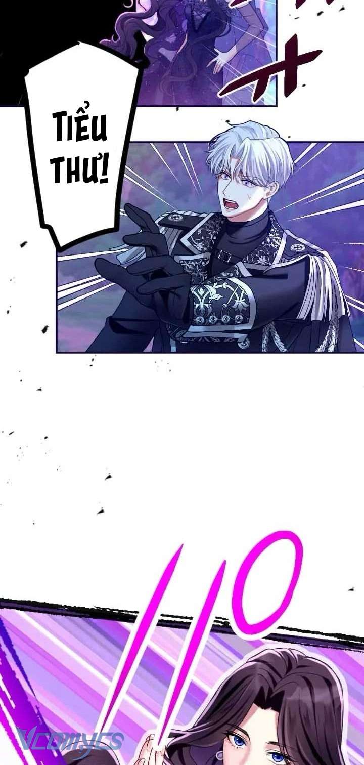 Không Thể Ngừng Yêu Mến Nữ Phản Diện Khét Tiếng Nhất Đế Quốc! Chapter 3 - Trang 3