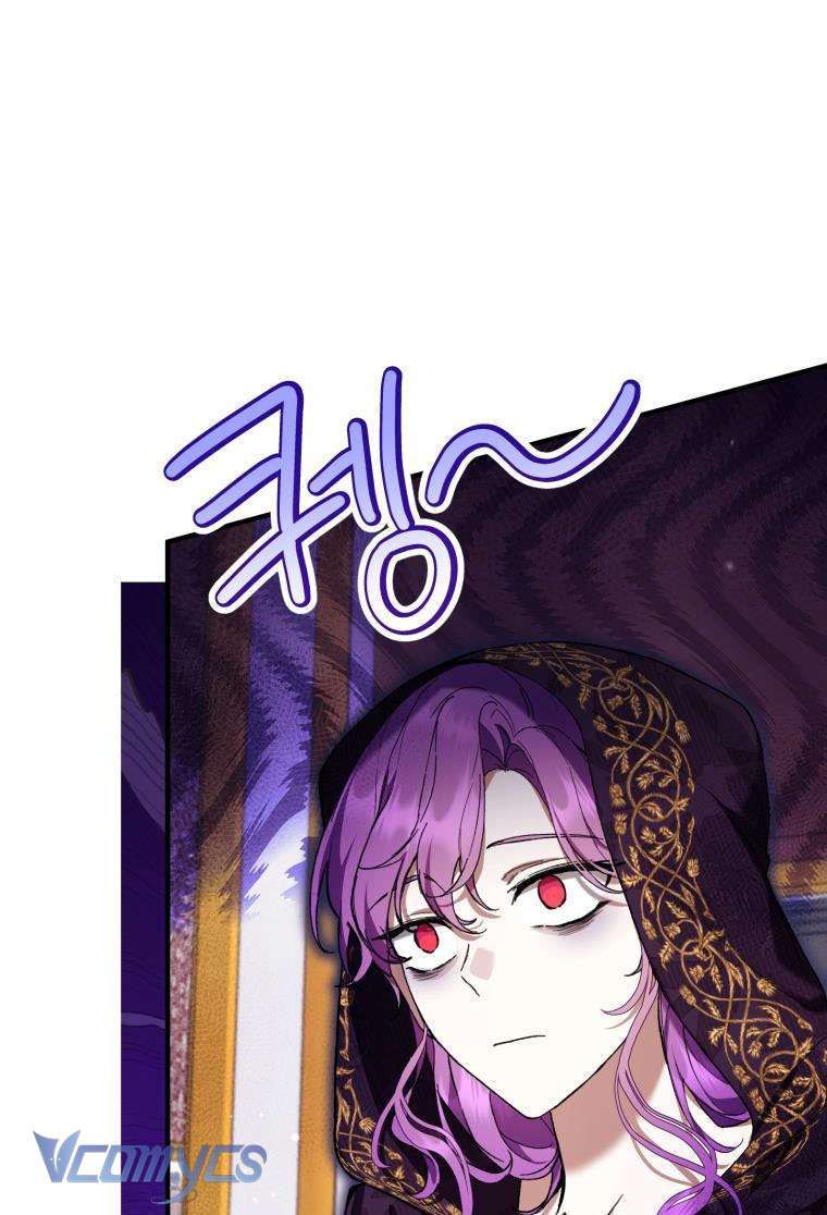 Làm Ác Nữ Bộ Không Tuyệt Sao? Chap 48 - Trang 4