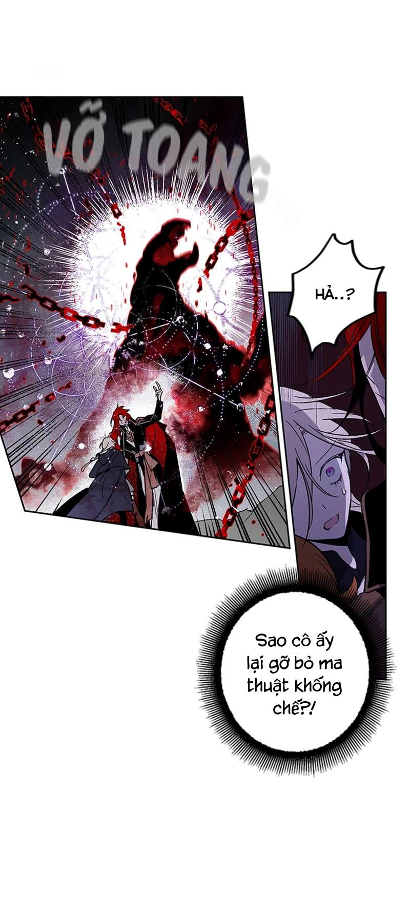 Lời Thú Nhận Của Chúa Tể Bóng Tối Chap 4 - Trang 4