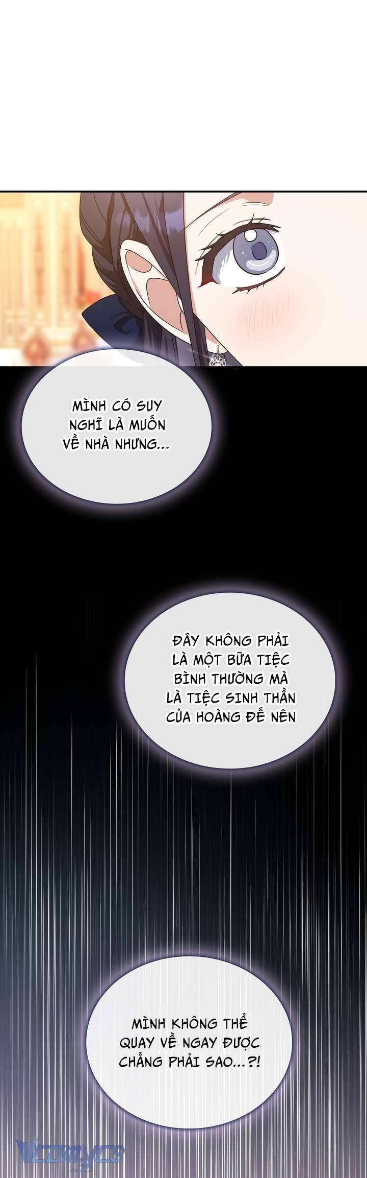 Công Nương Su Chapter 72 - Trang 4