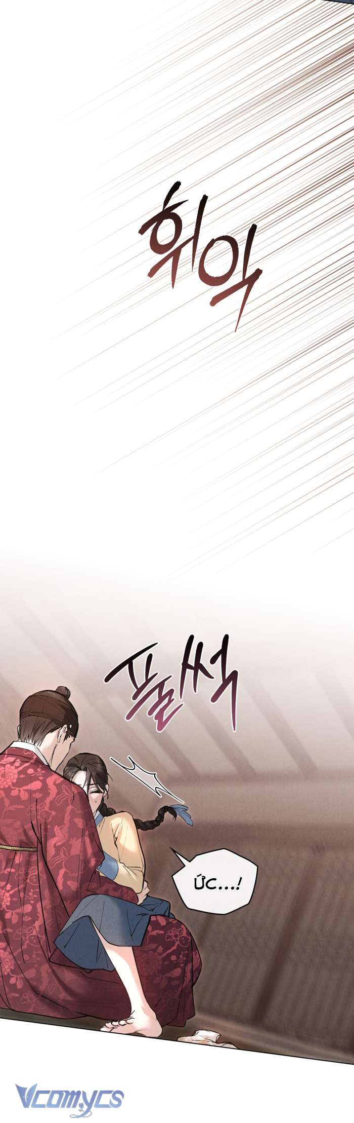 [18+] Đêm Giông Bão Chap 28 - Trang 2