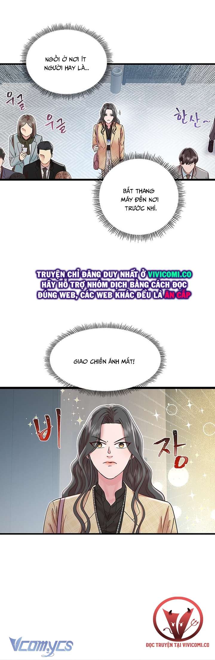 [18+] Đối Tác Dục Vọng Chap 2 - Trang 4