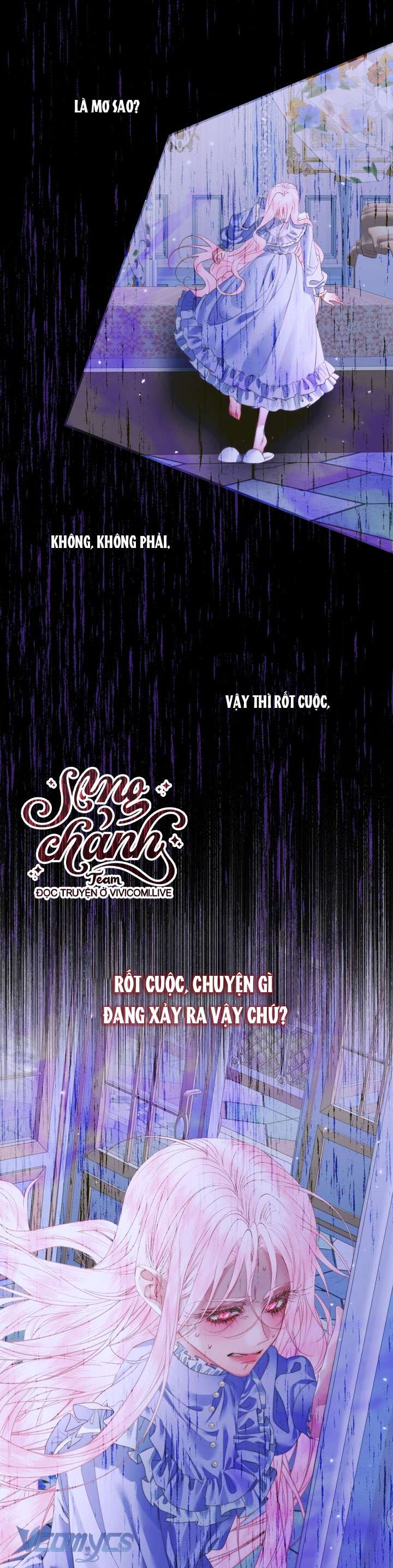 Siren: Trở Thành Gia Đình Của Nhân Vật Phản Diện Chapter 125 - Trang 3