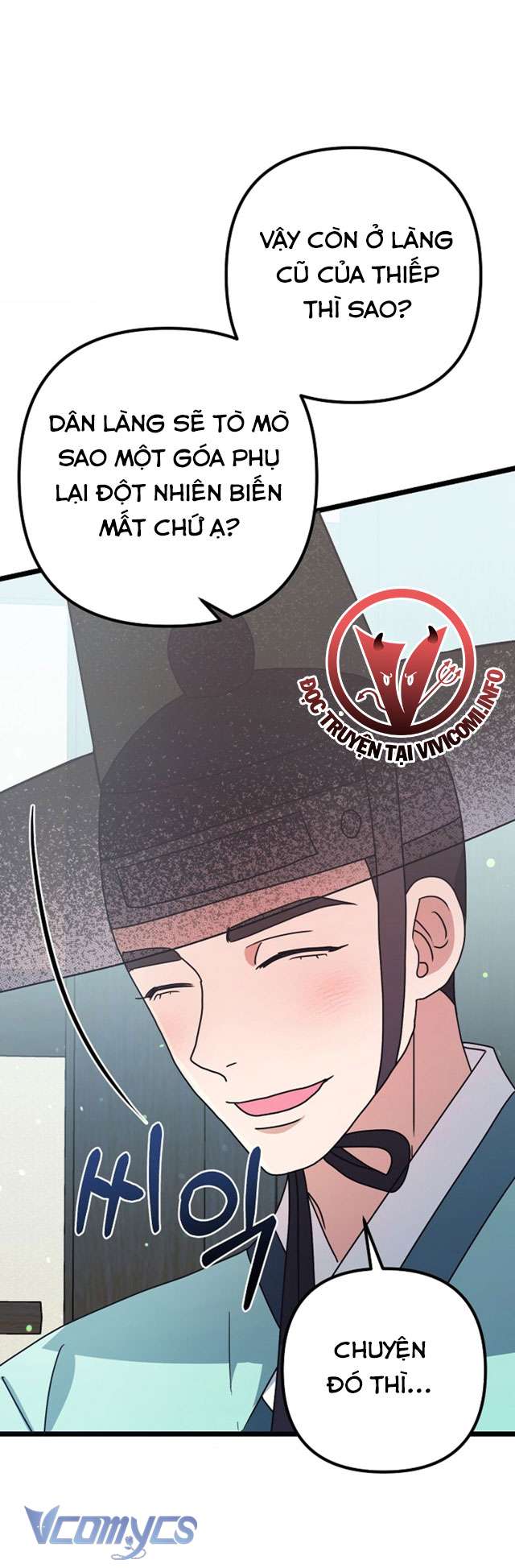 [18+] Goá Phụ Chap 9 - Trang 2