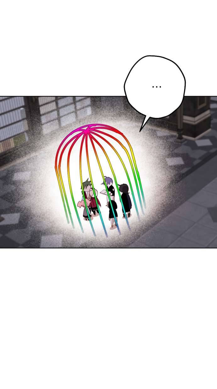 Lời Thú Nhận Của Chúa Tể Bóng Tối Chap 38 - Trang 4