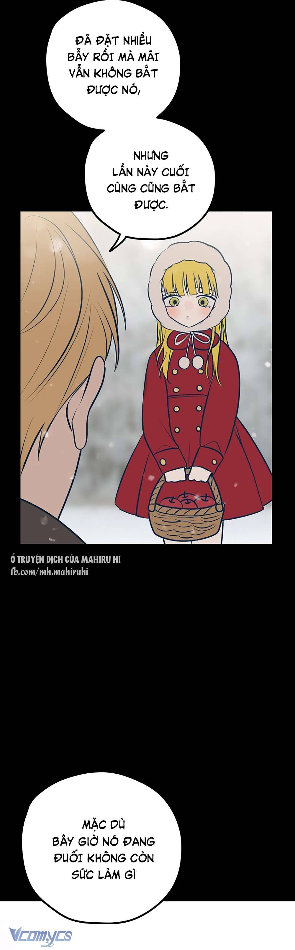 Kẻ Rác Rưởi Không Đáng Được Yêu Chapter 48 - Trang 4