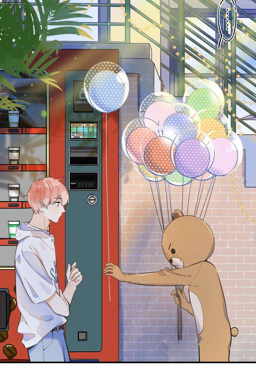 Ánh Sao Phiêu Linh Trong Nước Chapter 51 - Next Chapter 52