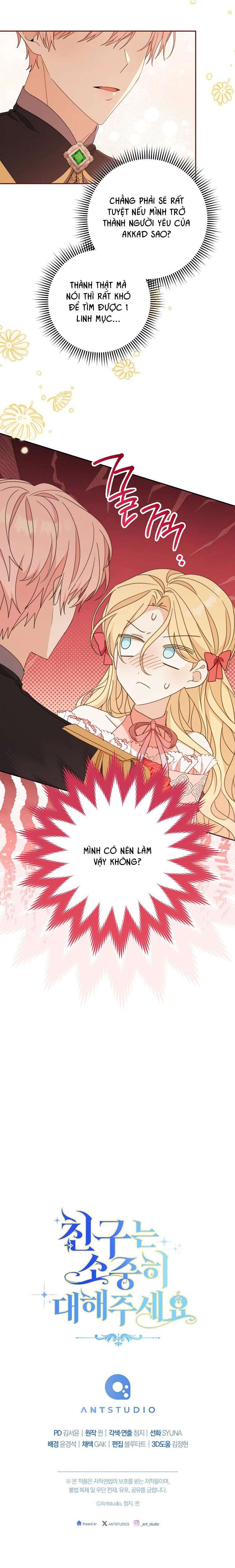 Tôi Đã Phạm Sai Lầm Rồi! Chap 45 - Trang 2