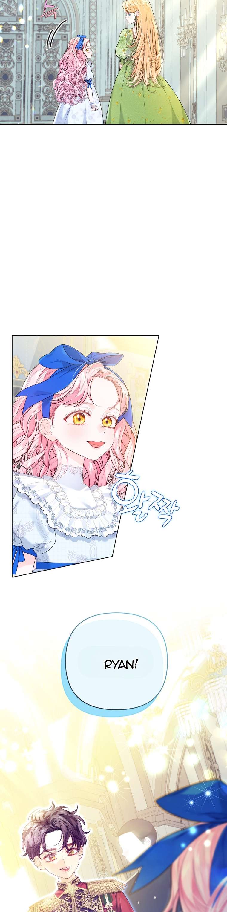 Thà Là Để Tôi Trở Thành Nữ Hoàng Chapter 18 - Next Chapter 19