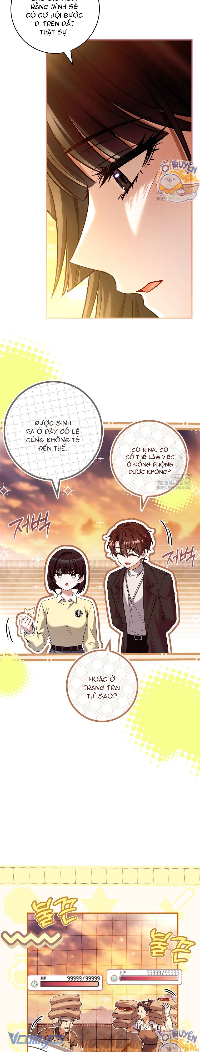 Tôi Đã Tắt Cài Đặt Chế Độ Nhận Thức Nỗi Đau! Chap 42 - Trang 4