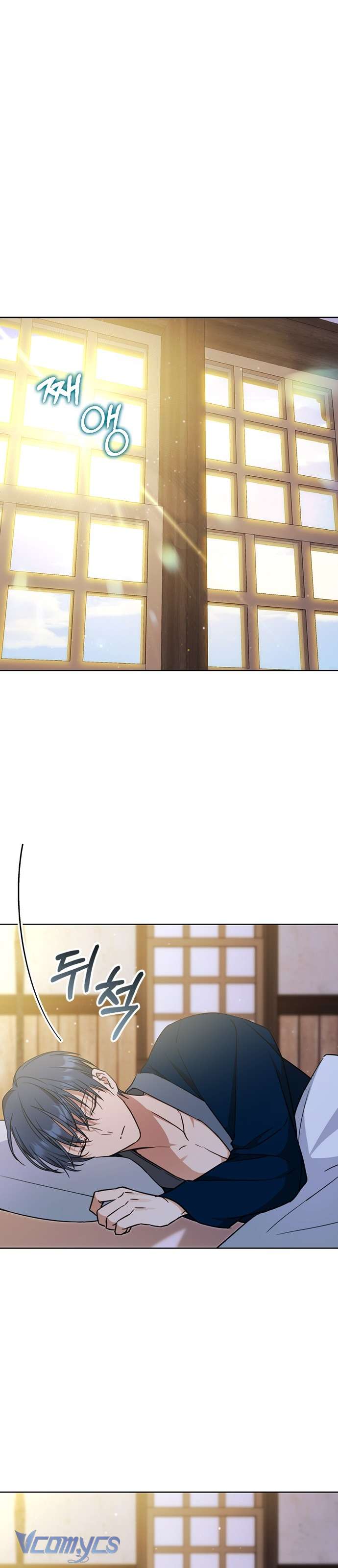 Làm Thế Nào Để Ăn Chủ Nhân Chapter 28 - Trang 3