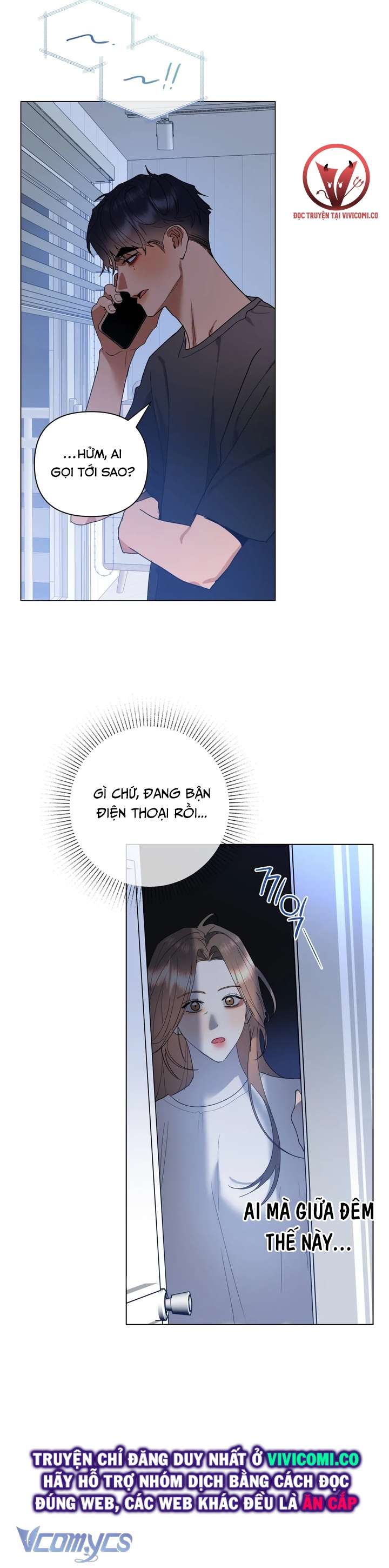 [18+] Viên Cảnh Sát Mà Tôi Ham Muốn Chapter 8 - Trang 3