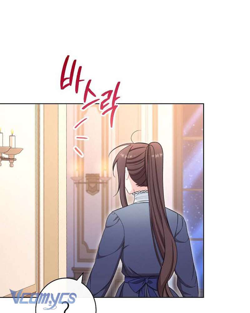 Hầu Gái Độc Quyền Của Hoàng Hậu Phản Diện Chapter 27 - Trang 4