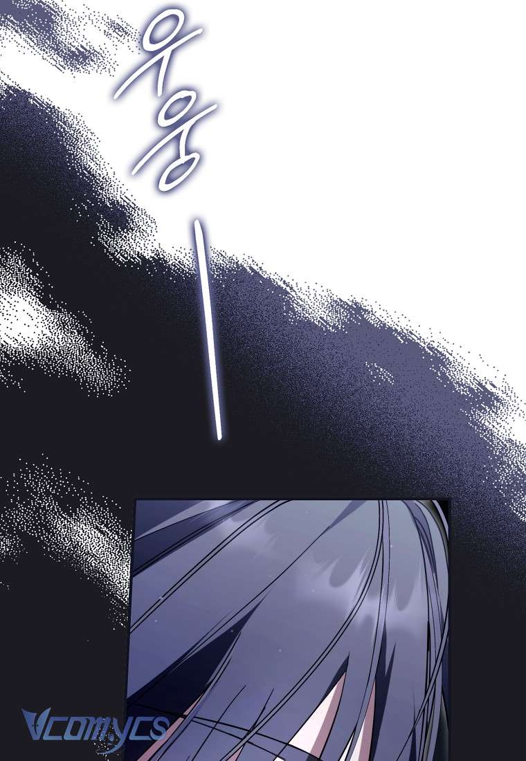 Các Nam Chính Đã Bị Nữ Phụ Cướp Mất Chap 32 - Trang 3