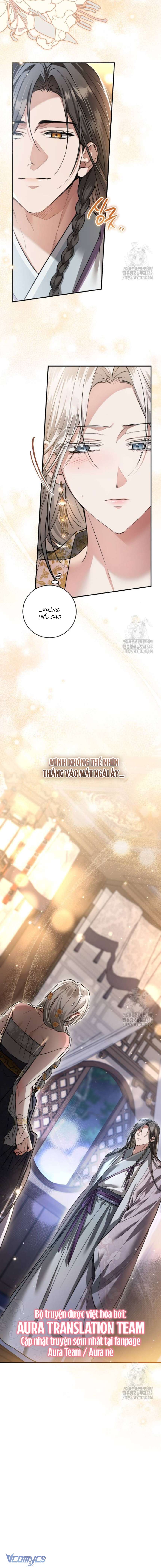 Khi Hắc Lang Gọi Tên Tôi Chapter 16 - Trang 4