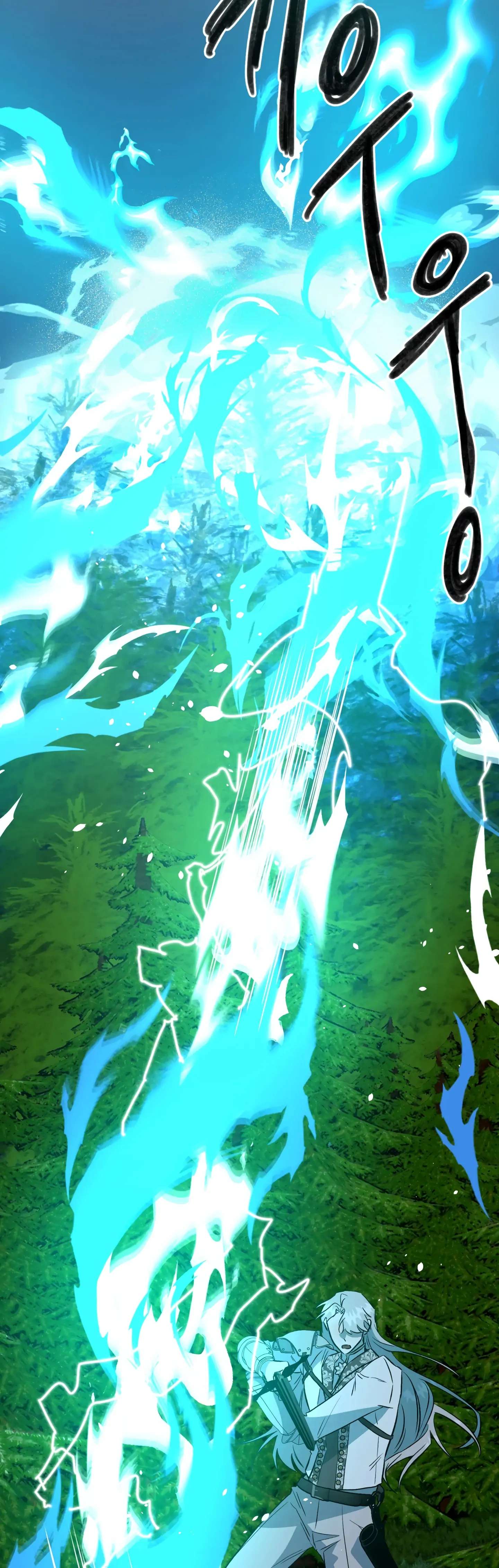 Hoàng Tử Bạch Tuyết Đã Bị Hoàng Hậu Bắt Đi Chapter 19 - Trang 3