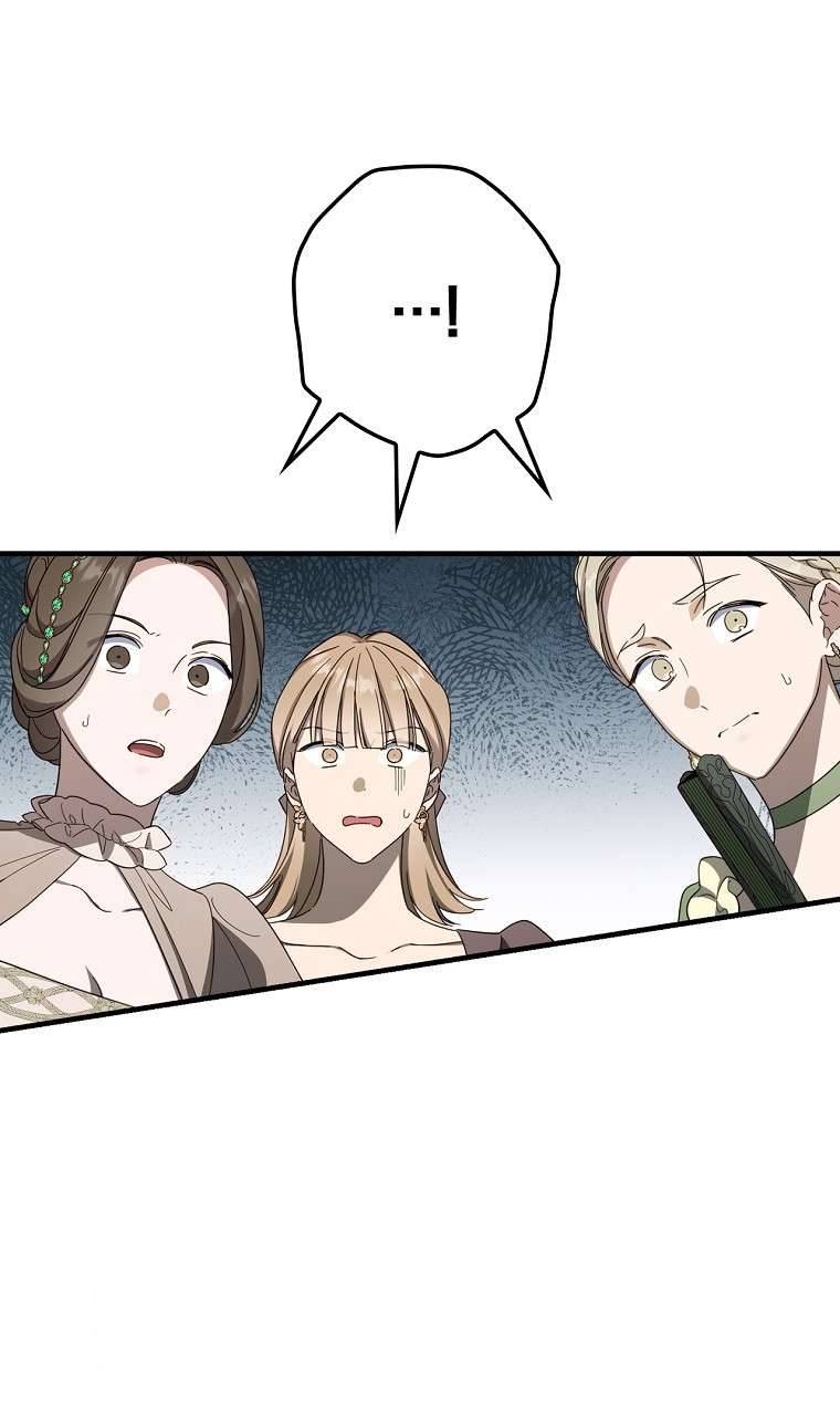 Phương Pháp Khiến Phu Quân Đứng Về Phía Tôi Chapter 54 - Trang 4