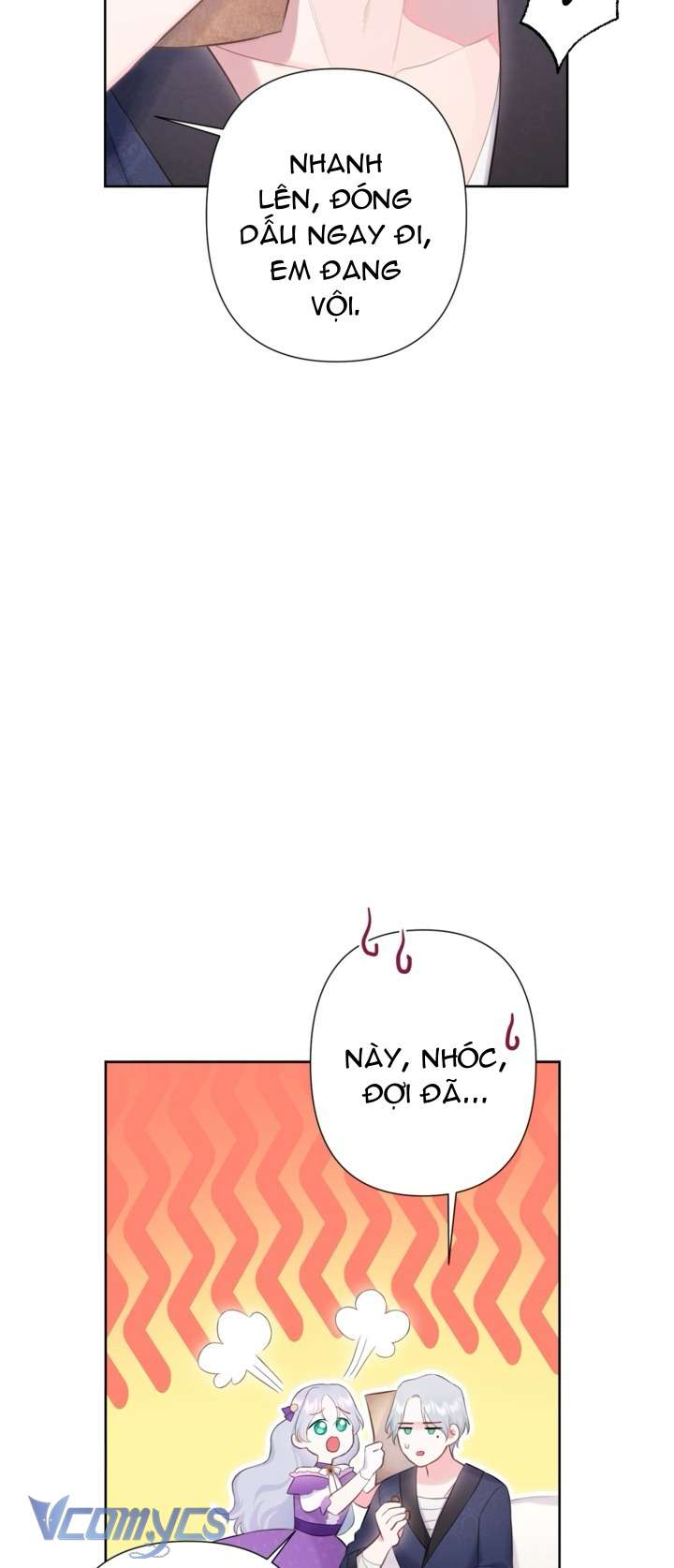 Người Anh Trai Mạnh Nhất Của Tôi Đã Mất Trí Nhớ Chap 4 - Trang 4