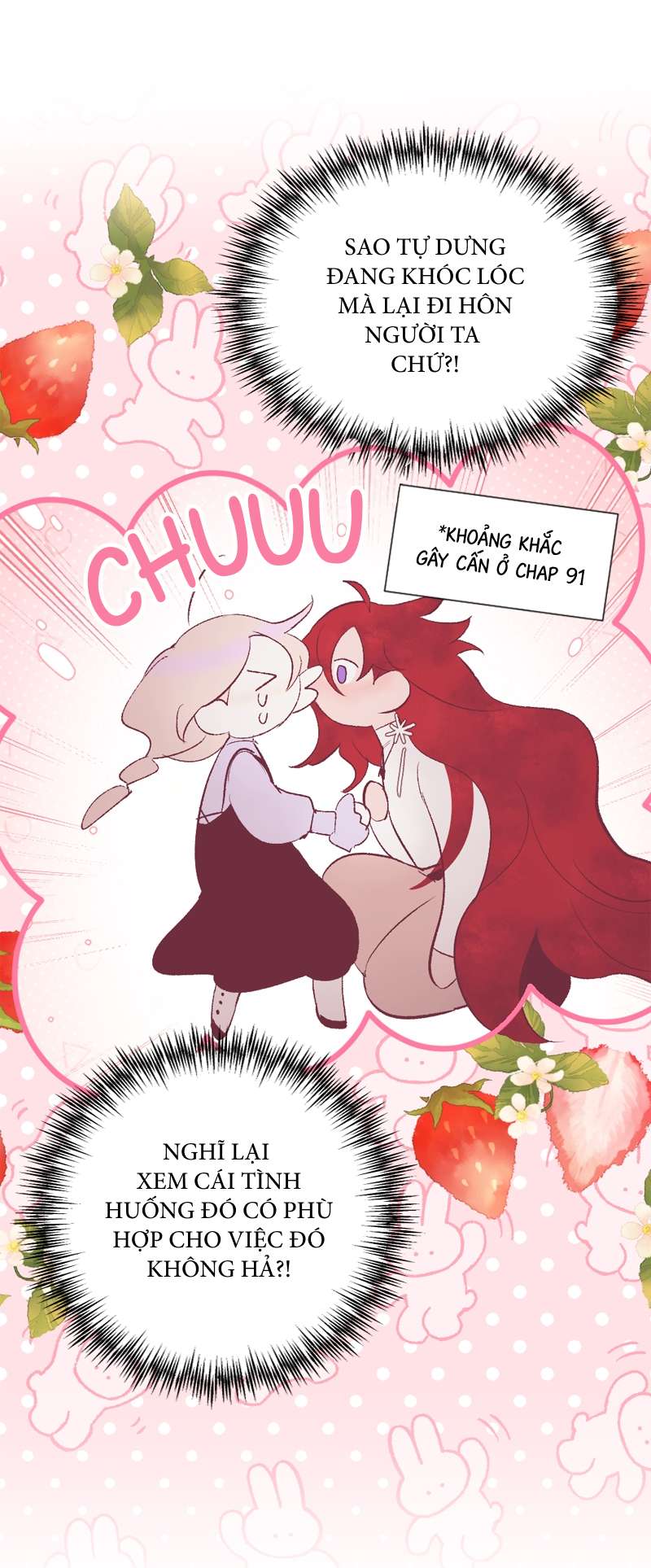 Lời Thú Nhận Của Chúa Tể Bóng Tối Chapter 93 - Trang 4