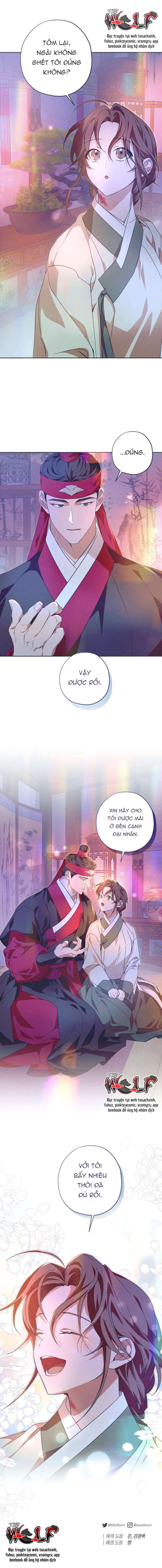 Dabi, Hương Vị Ngây Ngất Chap 17 - Trang 3