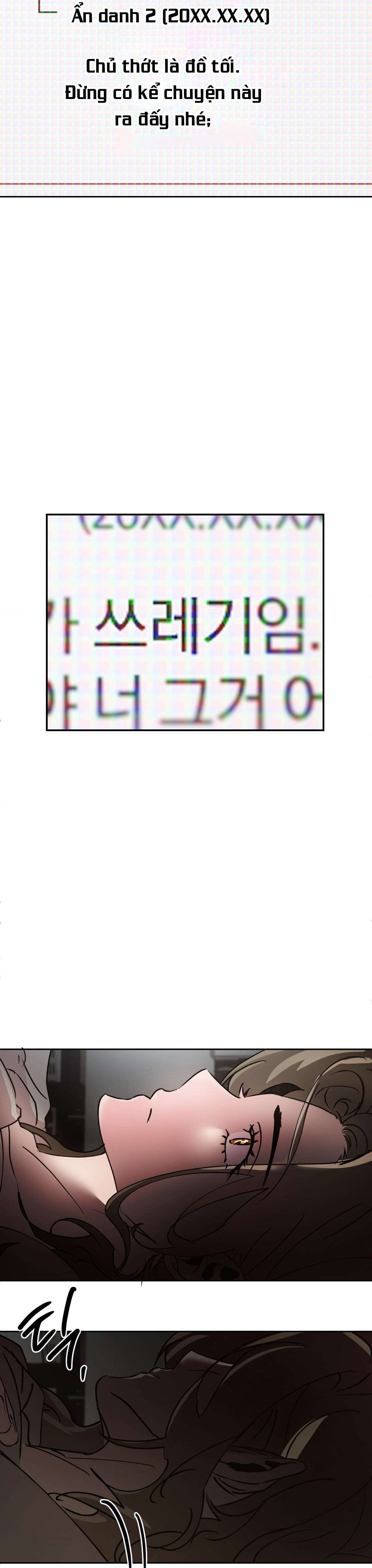 [ 18+ ] Tình Yêu Thuần Khiết Rốt Cuộc Là Gì Thế?! Chap 23 - Trang 2