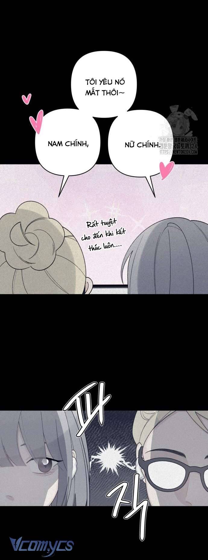 [18+] Cậu Ổn Đến Mức Nào Chap 2 - Trang 2