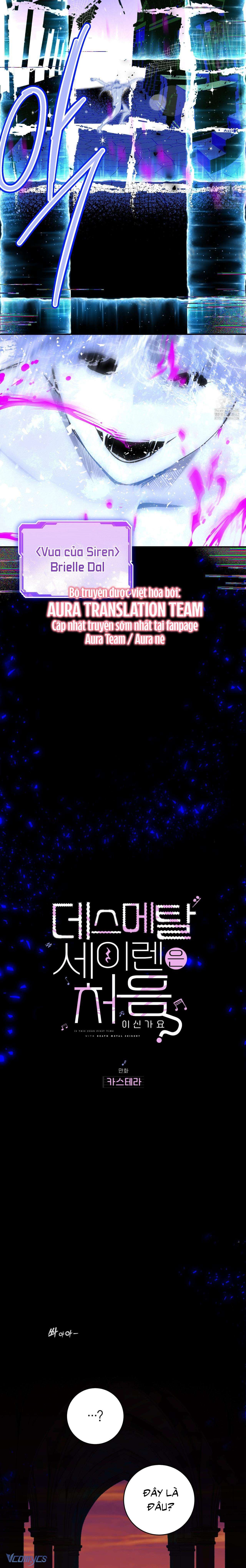 Lần Đầu Gặp Siren Death Metal Sao? Chap 8 - Trang 2