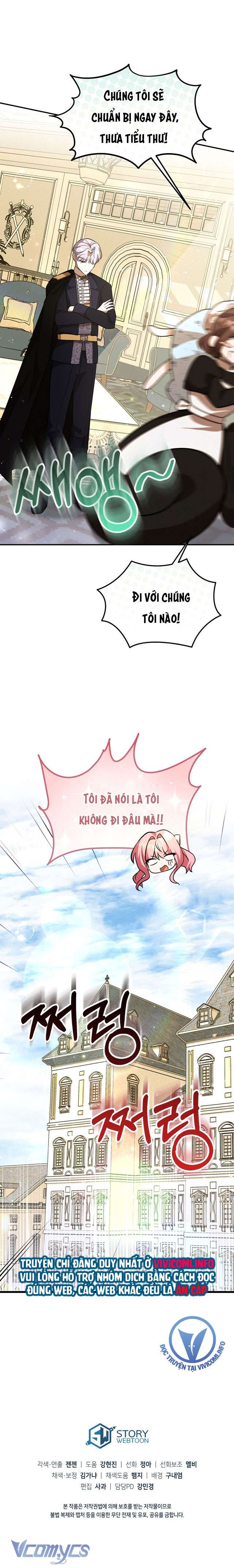 Không Phải Tôi Cố Tình Khiến Anh Ta Si Mê Đâu Chapter 11 - Trang 4