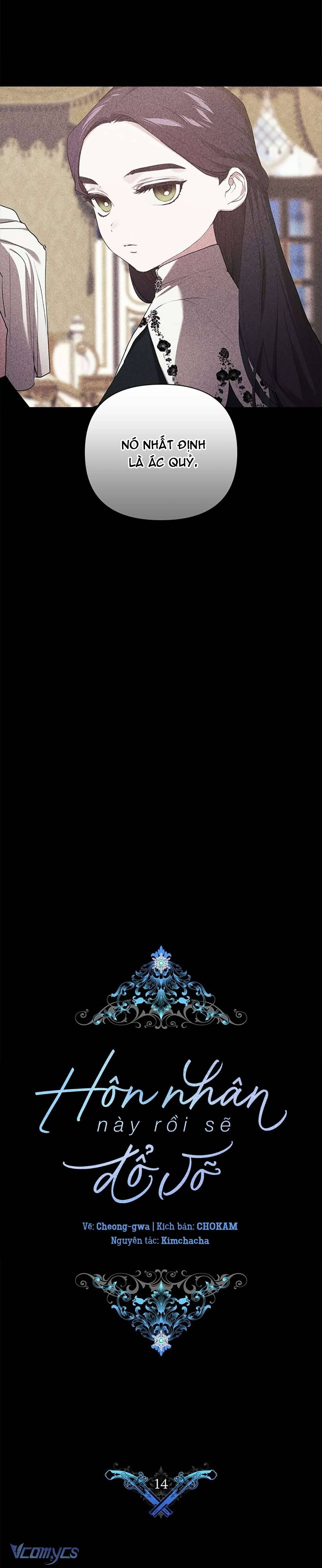 Hôn Nhân Này Rồi Sẽ Đổ Vỡ Chapter 14 - Trang 3