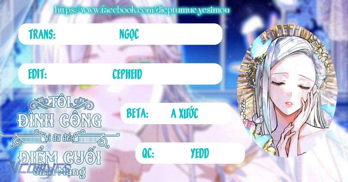 Tôi Đình Công Vì Đã Đến Điểm Cuối Sinh Mệnh Chap 17 - Trang 3