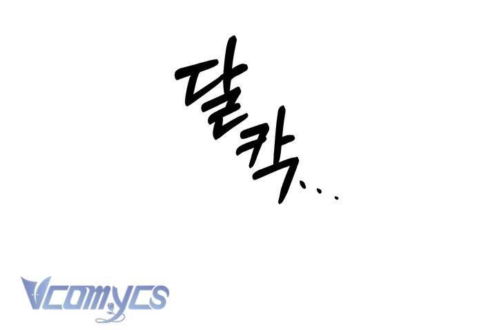 Tôi Đã Nuôi Dạy Em Gái Mình Một Cách Hoàn Hảo Chapter 5 - Trang 4