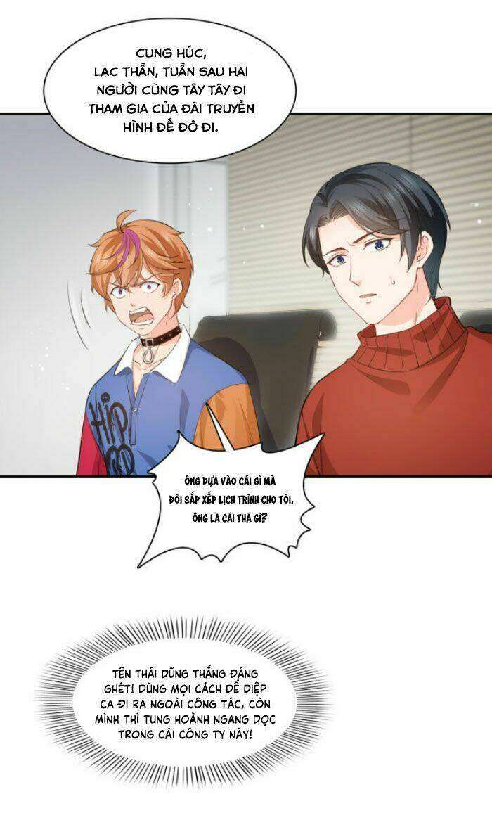 Hệt Như Hàn Quang Gặp Nắng Gắt Chap 174 - Trang 4