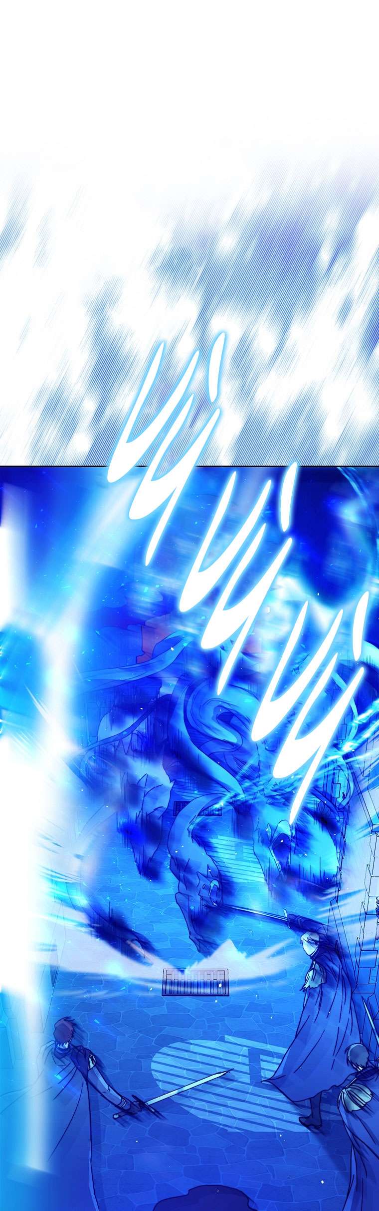 Tôi Trở Thành Vợ Của Nam Chính Chap 58 - Trang 3