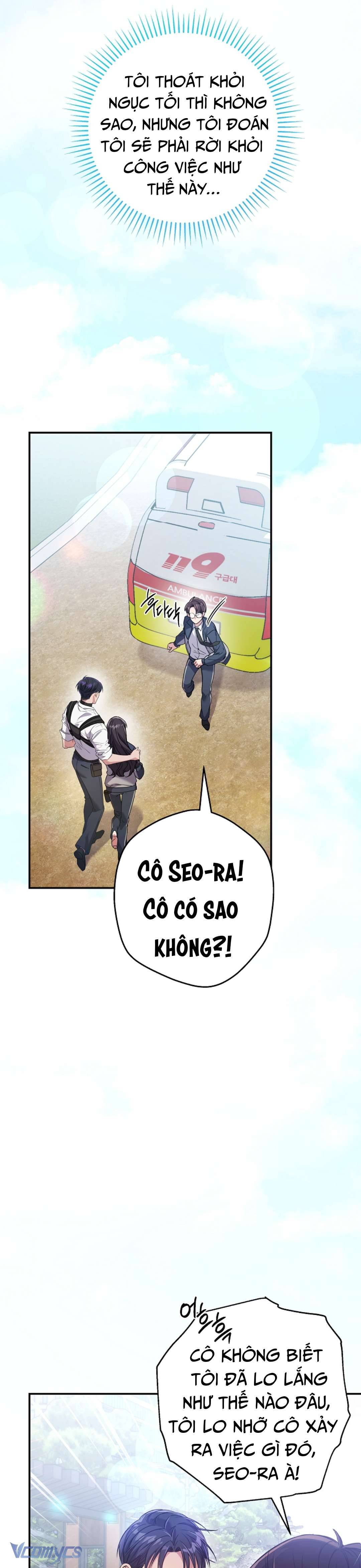 Nhật Ký Từ Chức Cấp S Của Thợ Săn Công Chức Chapter 5 - Next Chapter 6