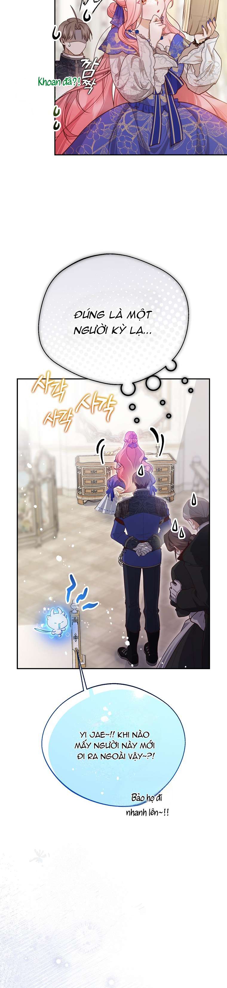 Khi Trái Tim Dẫn Lối Đôi Ta Chapter 20 - Trang 4