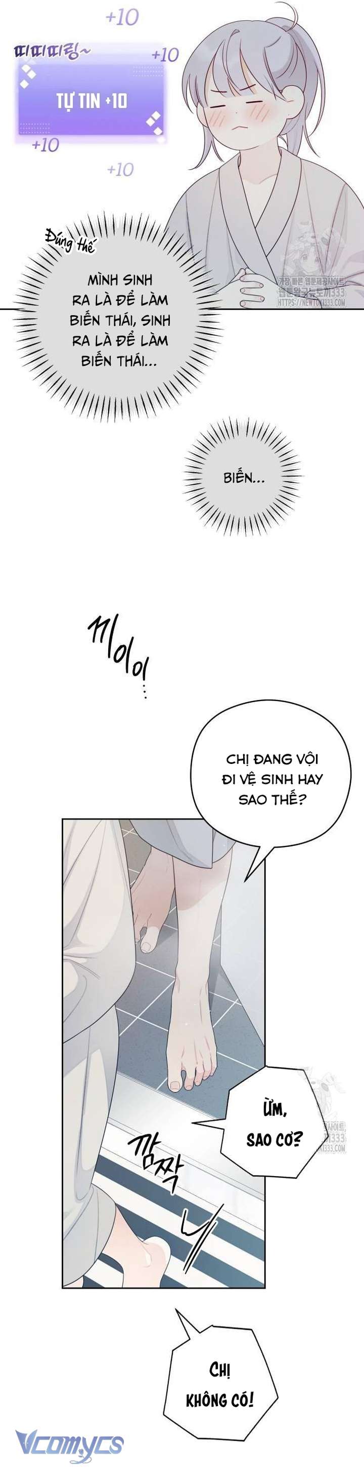 [18+] Cậu Ổn Đến Mức Nào Chap 26 - Trang 2