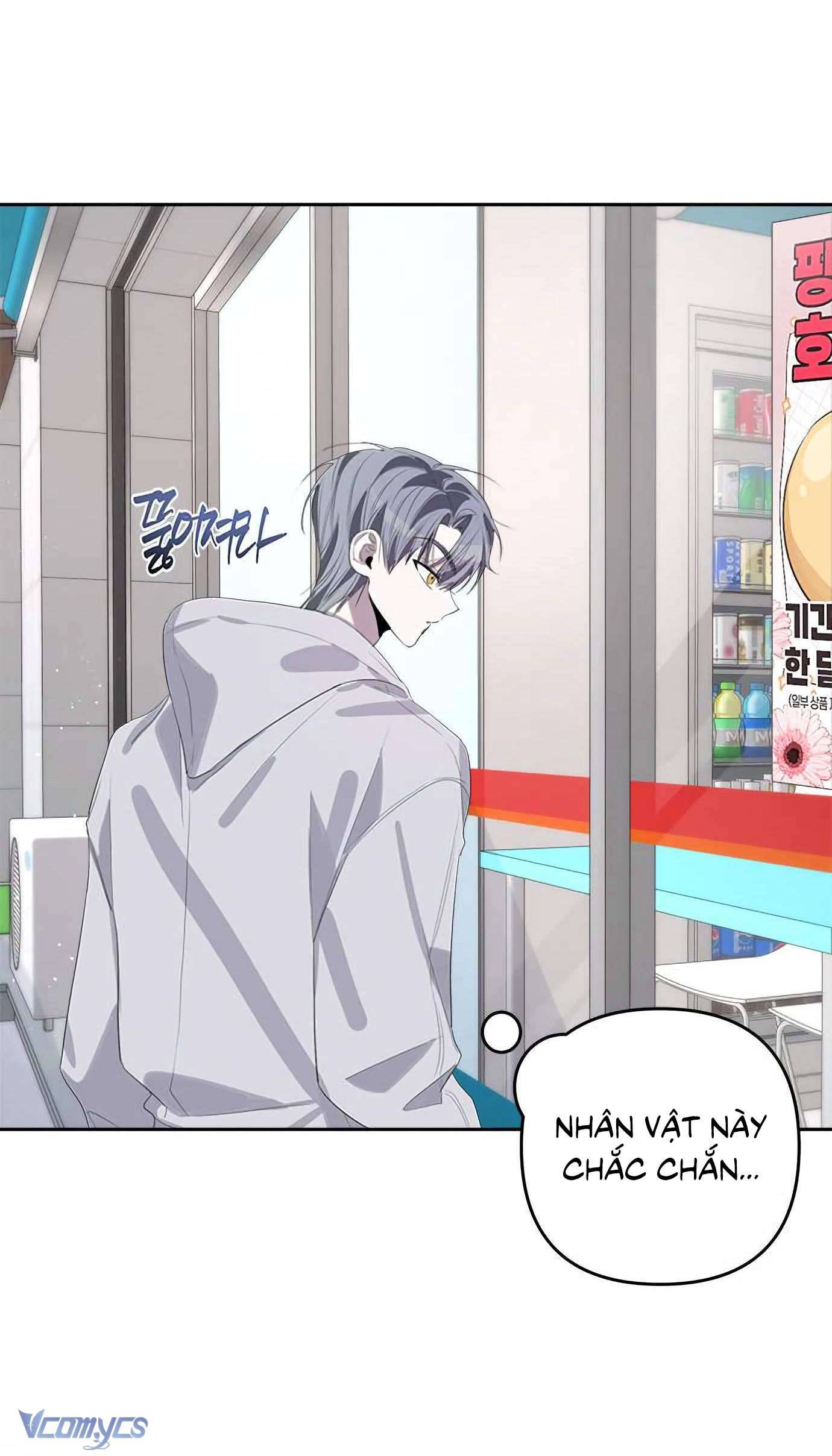 Đàn Anh Xấu Xa! Chap 50 - Trang 3