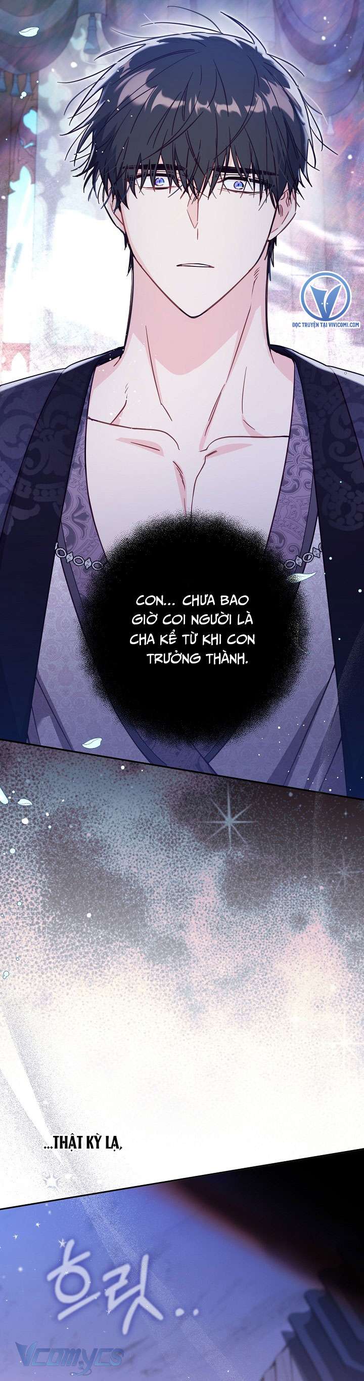 Không Có Chỗ Cho Kẻ Giả Mạo Chap 32 - Trang 2