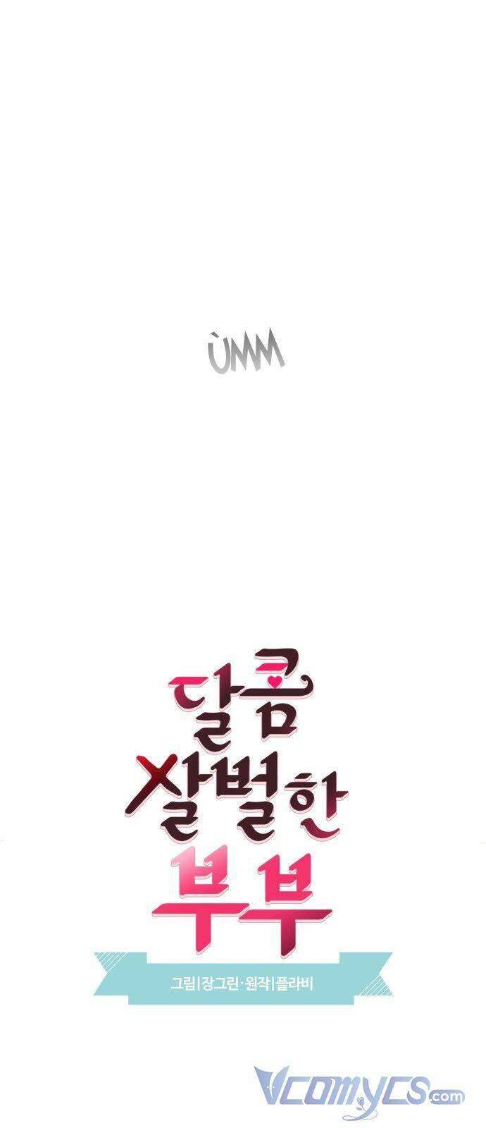 Oan Gia Ngõ Hẹp Chapter 35 - Trang 3