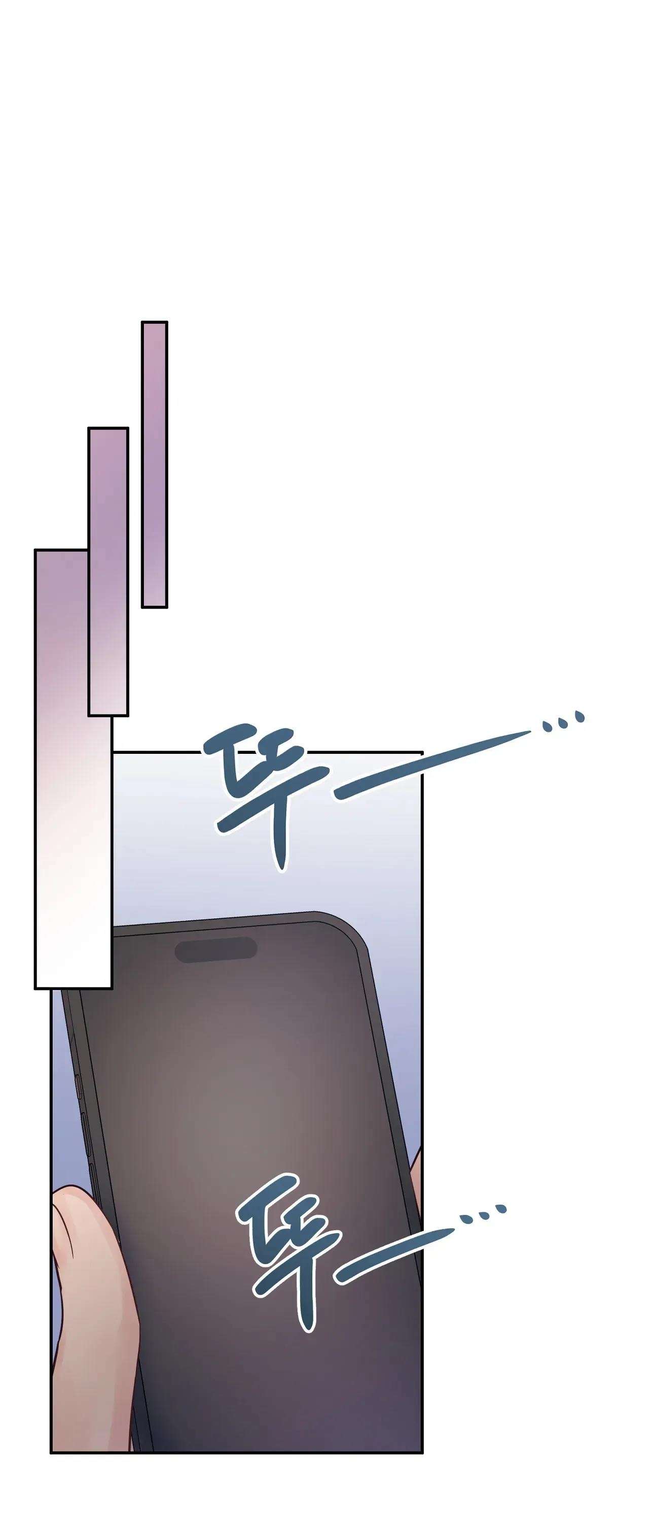 [ 18+ ] Người bạn nguy hiểm của anh trai Chap 15 - Trang 2