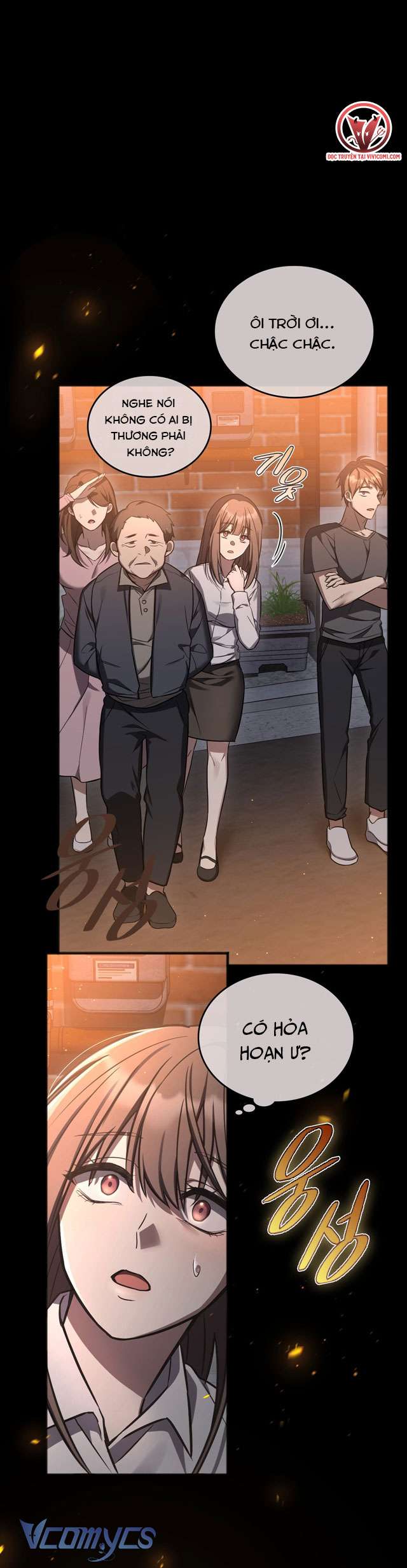 [18+] Đảo Vô Ảnh Chapter 1 - Next Chapter 2