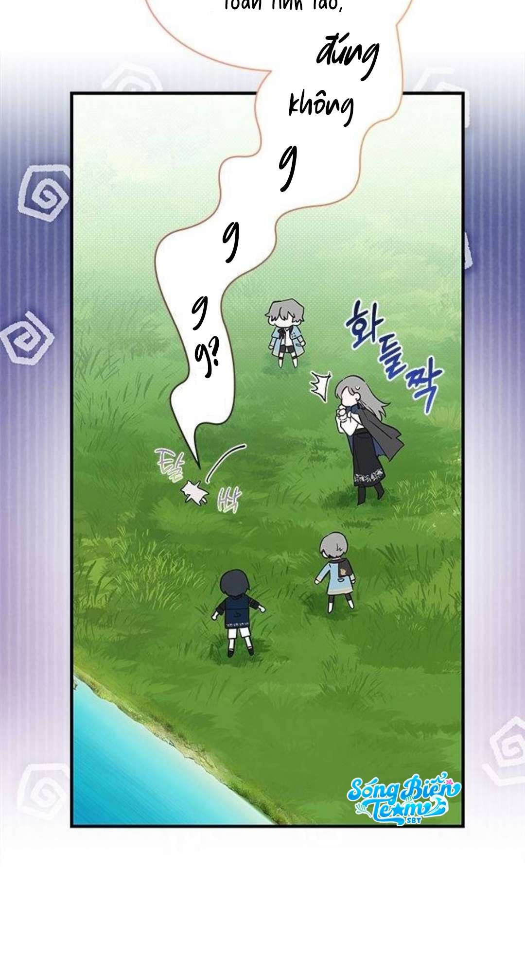 Mèo con được gia tộc sói nhận nuôi? Chapter 24 - Trang 3