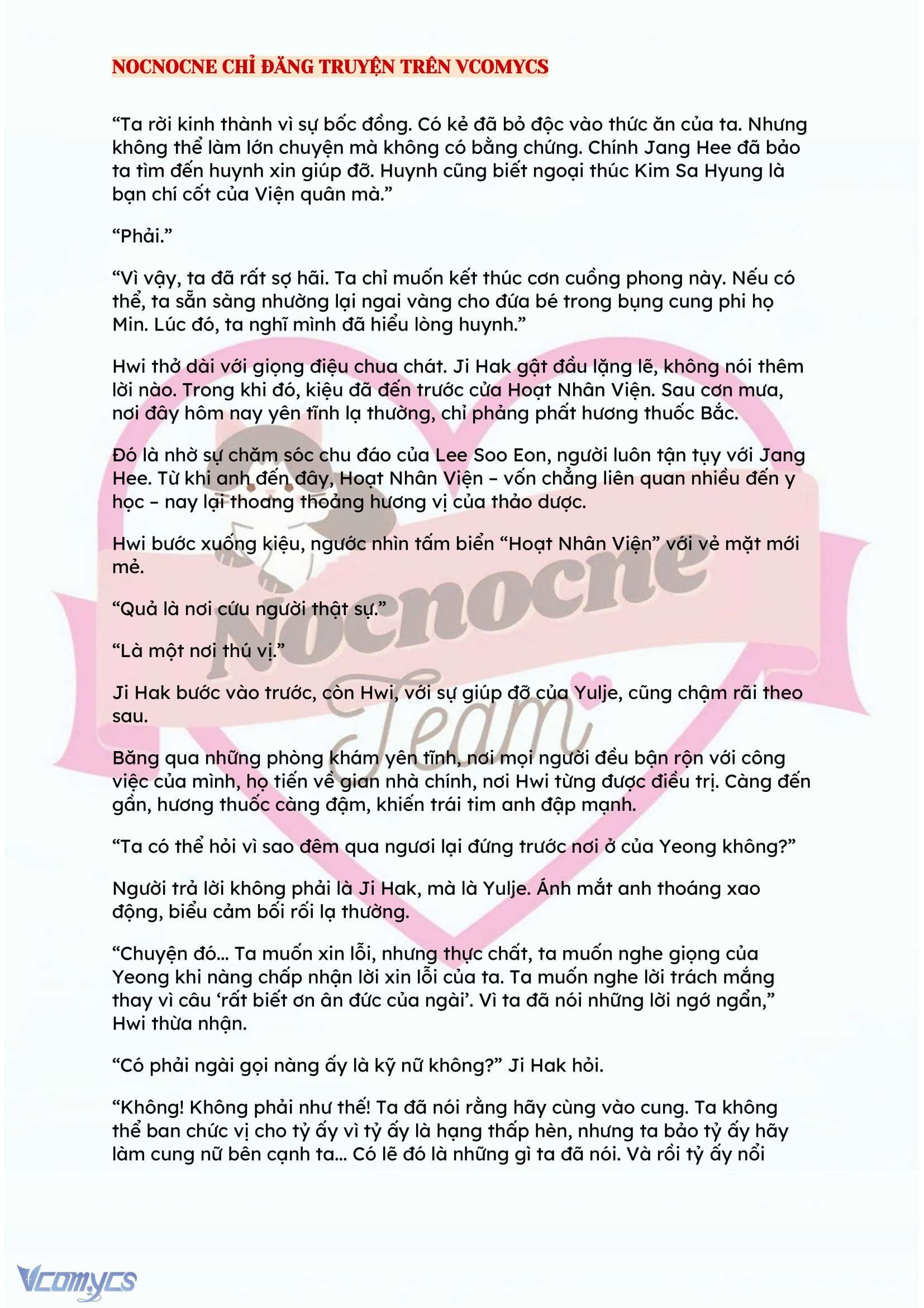 [NOVEL] ĐÊM HỖN LOẠN Chap 133 - Trang 2