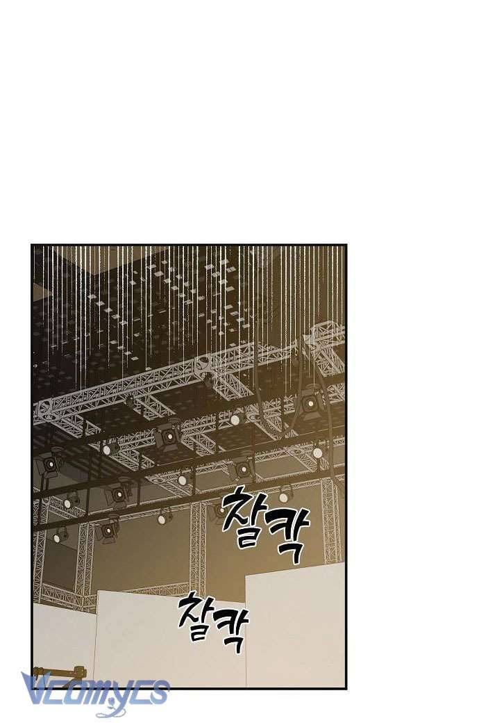 Onsaemiro Chapter 24 - Trang 4