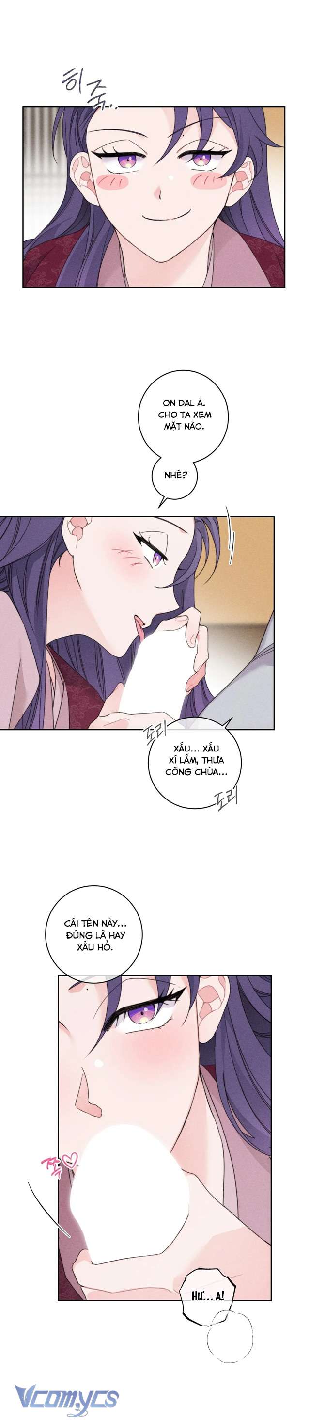 [18+] Hoàn Cảnh Của Tên Ngốc On Dal Chap 2 - Trang 2