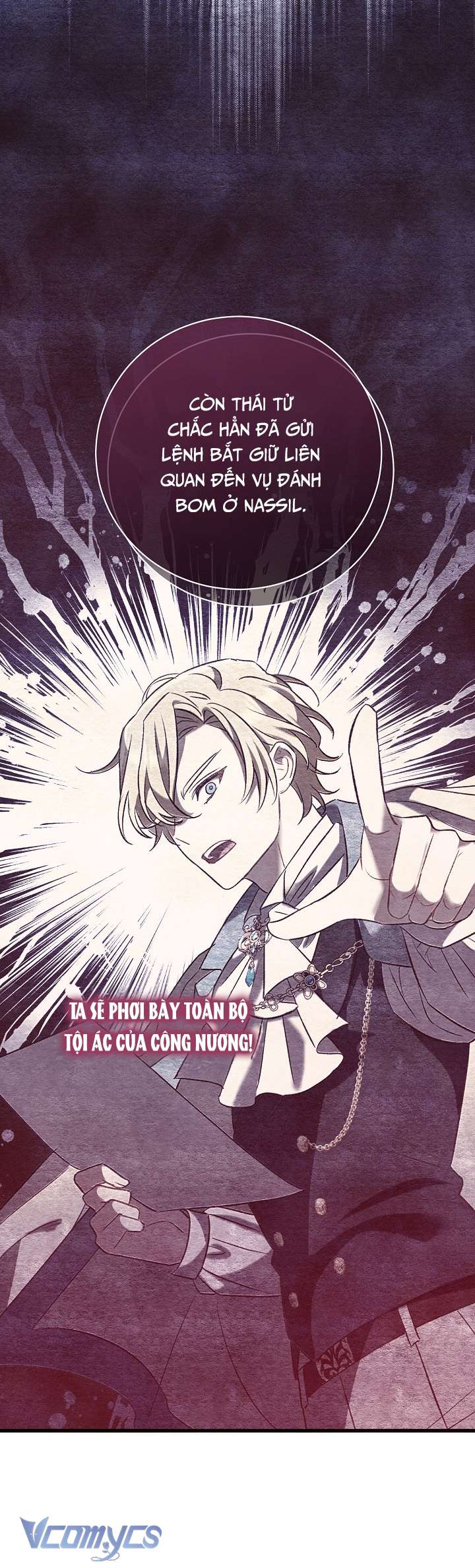 Người Xem Mắt Của Ác Nữ Quá Hoàn Hảo Chapter 8 - Trang 4