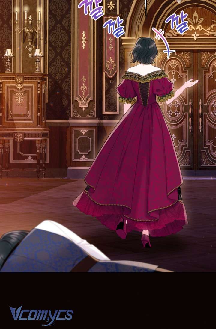 Người Anh Trai Mạnh Nhất Của Tôi Đã Mất Trí Nhớ Chap 16 - Trang 4