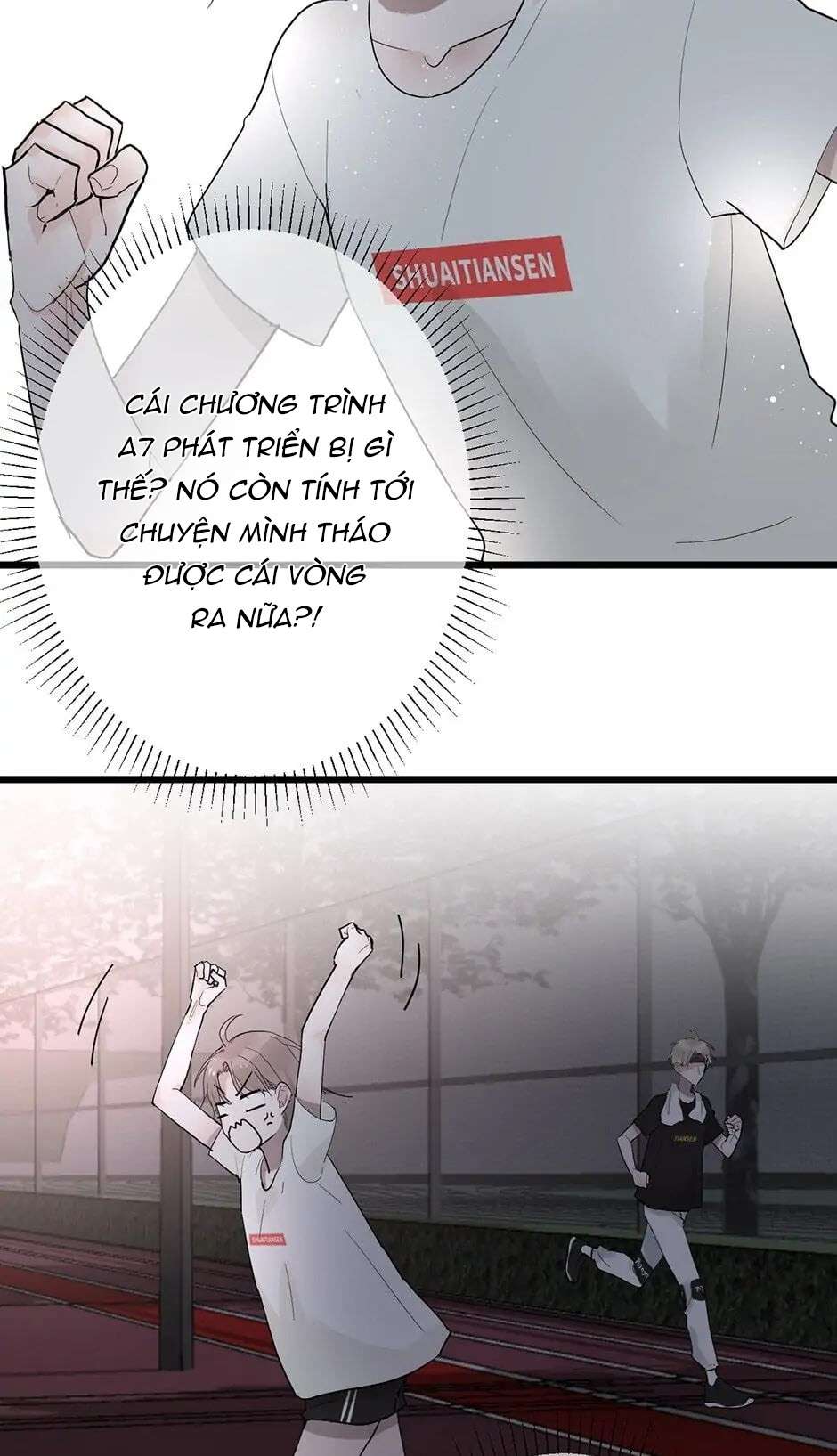 Hướng Dẫn Chiến Lược Người Tình Trong Mơ Chap 1 - Trang 2