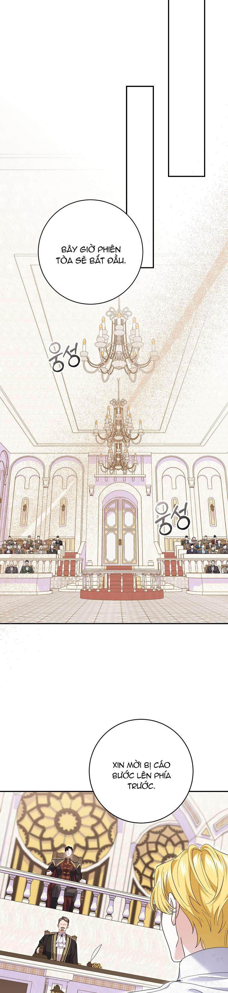 Vị Hôn Phu Phản Diện Cản Trở Con Đường Hoa Của Tôi Chapter 38 - Trang 4